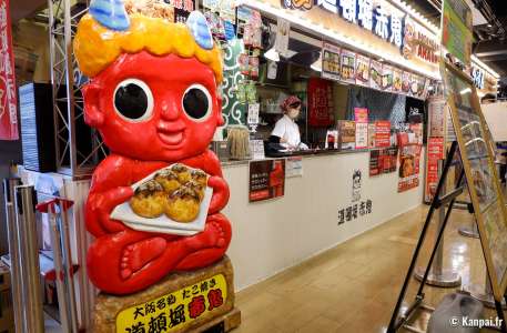 Odaiba Takoyaki Museum - 🐙 Les beignets de poulpe à l'honneur à Tokyo