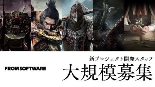 Elden Ring, Bloodborne, Sekiro… From Software recrute en masse