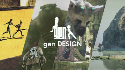 L’équipe de The Last Guardian, genDESIGN, tease un nouveau projet pour 2023