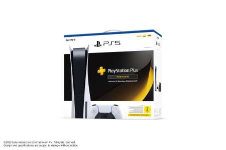 PS5 : un nouveau bundle PS Plus bientôt disponible ?