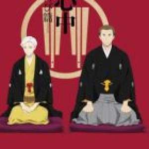 Découvrez la saison 2 de  Le Rakugo ou la Vie