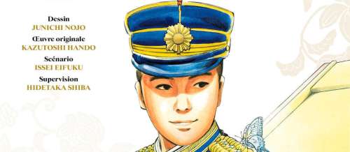 Avec « L'Empereur du Japon », Hirohito a son manga