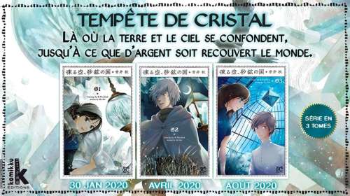 Une Tempête de Cristal va s'abattre aux éditions Komikku