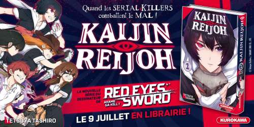 Kaijin Reijoh, la nouvelle série du dessinateur de Red Eyes Sword, annoncée chez Kurokawa