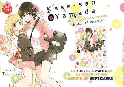 La suite de Kase-san annoncée par Taifu comics