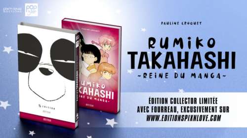 Un livre sur Rumiko Takahashi chez Pix'n love