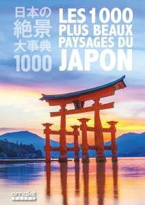 Les 1000 plus beaux paysages du Japon à paraitre chez Omake