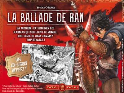 Doki-Doki vous offre des ex-libris de La Ballade de Ran