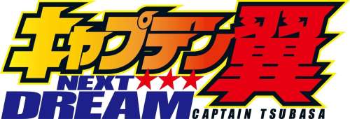 La nouvelle histoire de Yoichi Takahashi arrive dans Captain Tsubasa: Dream Team