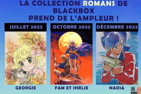 La collection roman de Black Box s'étoffe