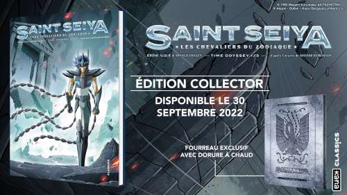 Une version collector pour le Saint Seiya - Time Odyssey de Jerôme Alquié