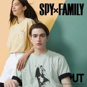 Des t-shirts Spy x Family chez Uniqlo