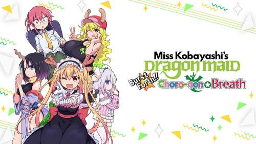 Miss Kobayashi's Dragon Maid: Burst Forth!! Choro-gon☆ Breath en jeu vidéo !