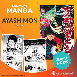 Crunchyroll annonce le manga Ayashimon