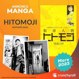 Crunchyroll annonce le retour de Motoro Mase