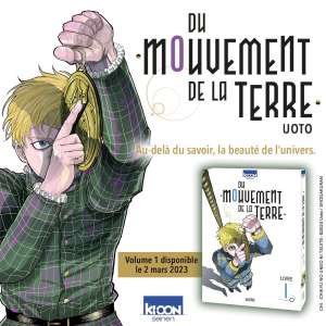 Du Mouvement de la Terre: le manga déjà culte d'Uoto sortira en France chez Ki-oon