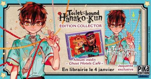 Toilet-bound Hanako-kun s'offre une nouvelle version collector