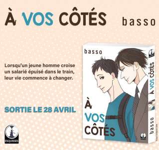 Le manga A vos côtés annoncé par Taifu