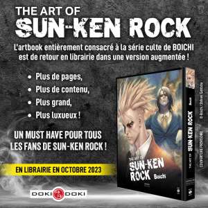 Une édition augméntée pour l'artbook Sun-Ken Rock