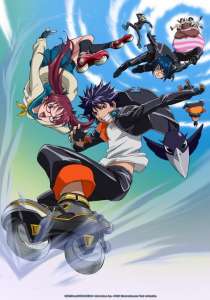 Anime - Air Gear - Episode #1 - Trick : 1