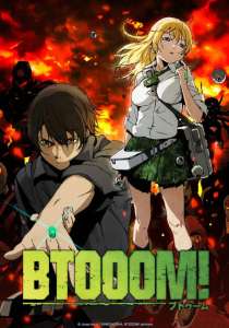 Anime - Btooom ! - Episode #1 - Start