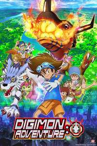 Anime - Digimon Adventure : - Episode #17