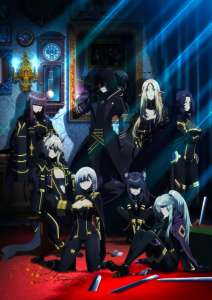Anime - The Eminence in Shadow - Episode #11 - Les Épreuves de la déesse