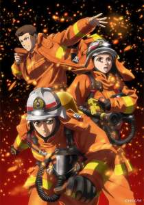 Anime - Firefighter Daigo - Rescuer in Orange - Episode #6 - Daigo Toake