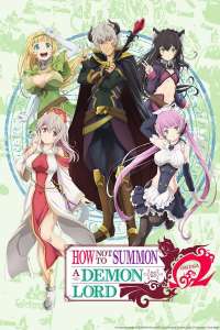 L'anime How NOT to Summon a Demon Lord Ω en simulcast sur Crunchyroll