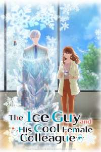 Anime - The Ice Guy and The Cool Girl - Episode #1 - Rencontre sous le cerisier et tempête de neige