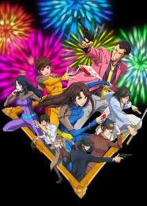 Le film d'animation Lupin the 3rd vs. Cat's Eye arrive sur Prime Video