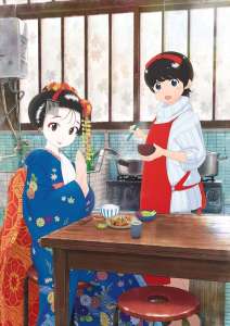 Anime - Kiyo in Kyoto: From the Maiko House - Episode #4 - Ce que je veux manger / La nuit de l'apprentie / Le jour de la cérémonie