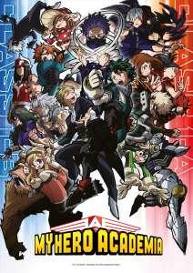 Anime - My Hero Academia - Saison 5 - Episode #9 : La meilleure défense, c'est l'attaque !