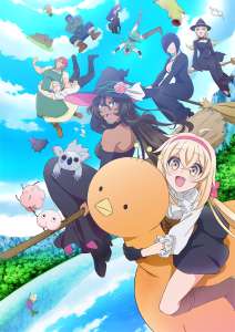 Anime - The Family Circumstances of the Irregular Witch -  Witch Family - Episode #1 - Une relation mère-fille peu ordinaire