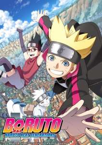 Anime - Boruto - Naruto Next Generations - Episode #136 :