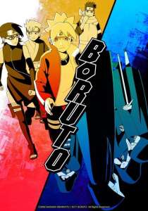 Anime - Boruto - Naruto Next Generations - Episode #244 - Fissures