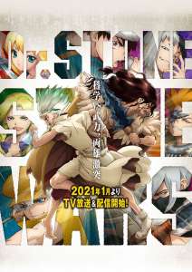 La saison 2 de Dr. Stone s'offre une date et un trailer