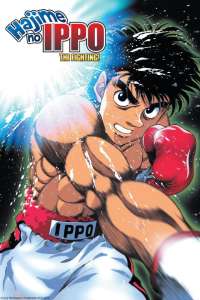 Anime - Hajime no Ippo - The fighting - Episode #9 : Licence C