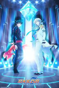 Anime - Idolish7 - Second Beat ! - Episode #7 – La discorde se propage