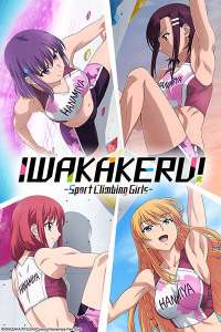 Anime - Iwakakeru ! Sport Climbing Girls - Episode #5 -