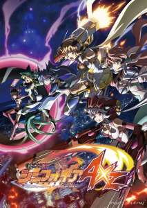 Anime - Senki Zesshô Symphogear AXZ - Episode #1 – Le paravent infernal de Val Verde