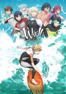 Anime - WAVE!! - Let's go surfing - Episode #10 – No rain, no rainbow