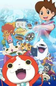 Yo-kai Watch arrive sur Netflix