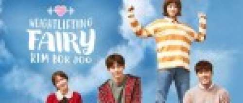 Dossier - Weightlifting Fairy Kim Bok Joo