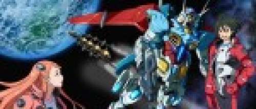 Mobile Suit Gundam Reconguista in G arrive en Blu-ray chez @Anime