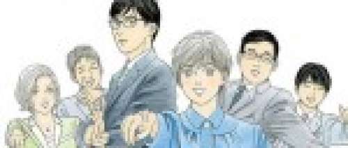 Le manga Channel wa Sonomama adapté en série live