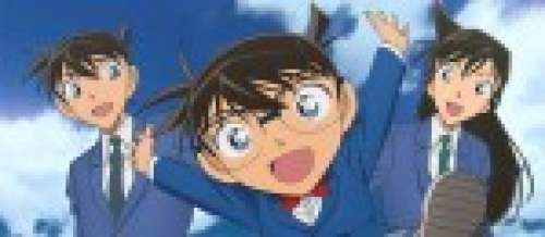 Anime - Détective Conan - Episode #888 - Kid l'Insaisissable et la boîte mécanique (2e partie)