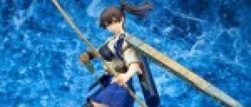 Une figurine de Kaga chez Ques Q