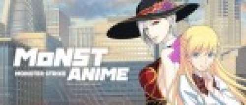 Anime - Monster Strike - Saison 2 - Episode #28 - Yomi, l’assassin du monde des morts