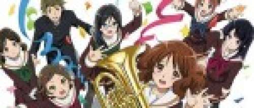 La saison 1 de Sound! Euphonium en DVD & Blu-ray chez @Anime